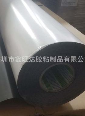 NITTO日东57125B日东57125SB黑色PE高性能防水泡棉双面胶可模切