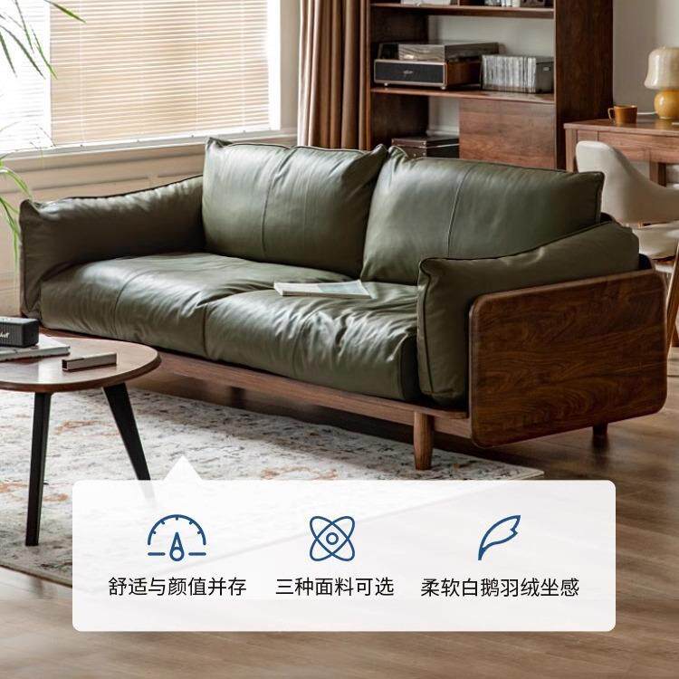 新中式全实木沙发小户型客厅真皮沙发直排黑色双人黑胡桃木沙发