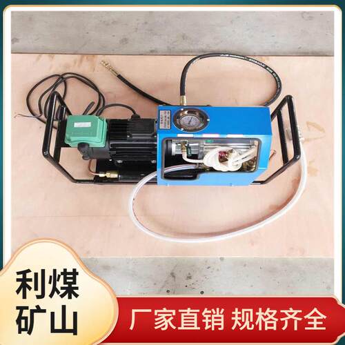 硫化机配套用LB-7*10微型电动水压泵380/220V打压泵