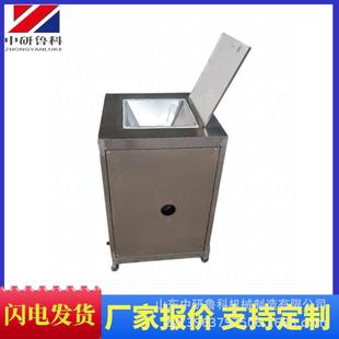 韭菜西红柿工业打酱机大型草莓蓝莓制浆机多用途全果粉碎打泥机