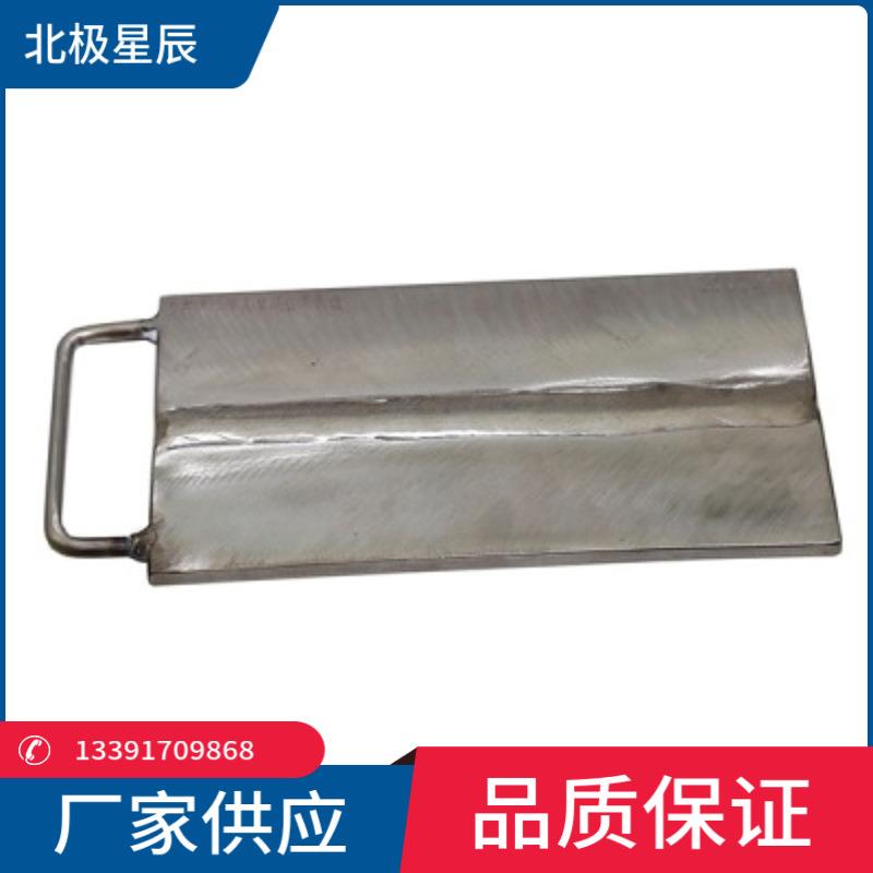 RT板板焊接试块无损检测探伤试块