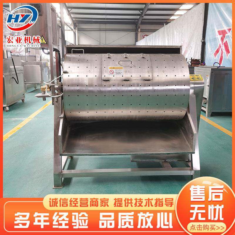 供应不锈钢鸭肠清洗机商用鸡鸭鹅肠子清洗设备洗肠机器
