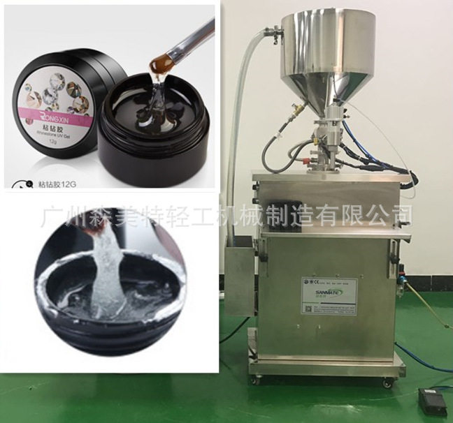 胶甲油胶灌装机 美甲蛋白胶灌装机 指甲胶彩泥胶甲加热恒温灌装机