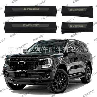 适用江铃福特撼路者FORDEVEREST2023 迎宾踏板B 皮卡门槛条改装