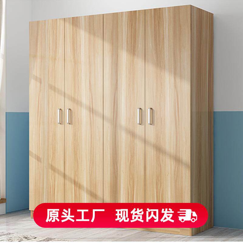 酒店行李柜卧室衣柜宾馆公寓置物柜简易经济型推拉门小户型衣橱柜