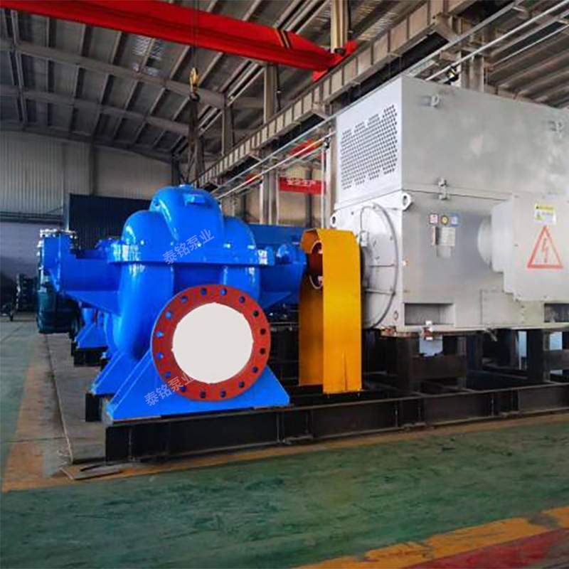 供应SOM双吸离心泵大流量高扬程中开泵200S42农田灌溉离心泵