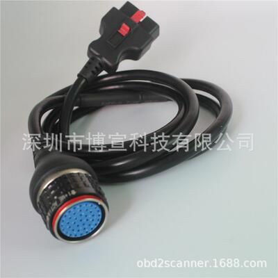 16PINOBD连接线用于MBSTARC4C5汽车诊断仪配线