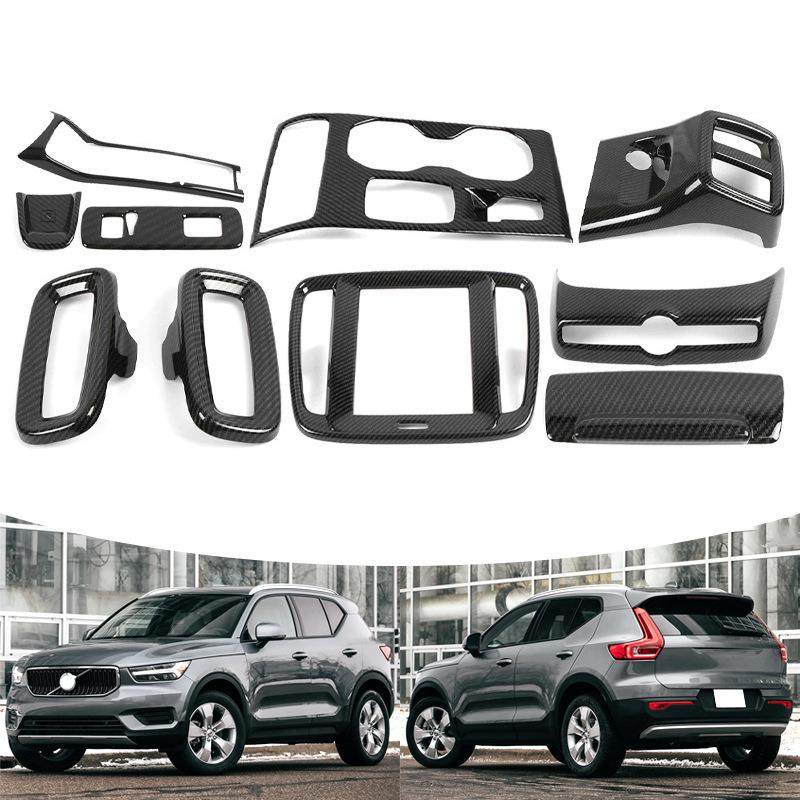 适用于19款沃尔沃XC40喇叭框导航框方向盘出风口框排挡框内饰,鲜花速递/花卉仿真/绿植园艺,割草机/草坪机,淘宝优惠券,粉丝福利购,淘宝优惠卷