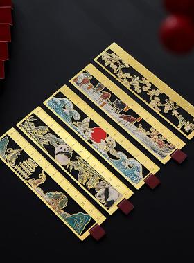 金属黄铜书签现货 镂空中国风创意工艺品 古典个性学生纪念礼品