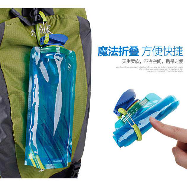 户外折叠饮水袋装备旅游骑行运动徒步便携登山水瓶水壶旅行用品