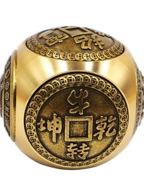 黄铜六面转钱扭转乾坤招米进宝黄铜单双面转手把件铜工艺品小铜器