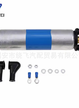 珀金斯1103和1104发动机燃油提升泵2641A203 4225449M1 3583A053