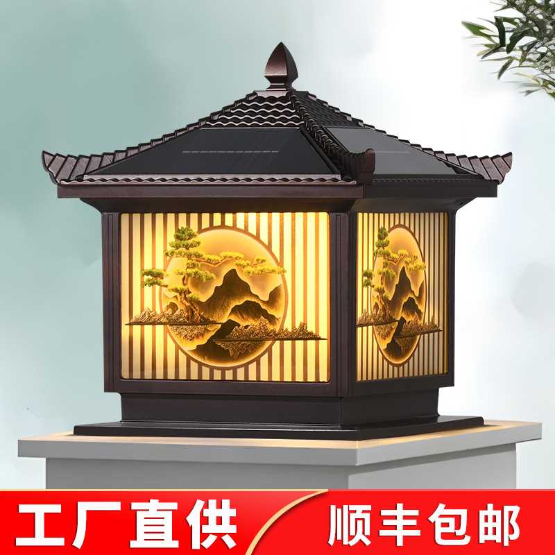 太阳能柱头灯柱子灯户外防水别墅庭院门柱灯家用大门围墙灯墙头灯