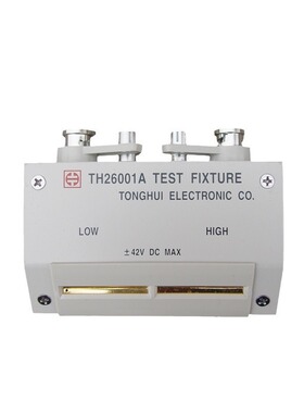 同惠（Tonghui）TH26001A 四端测试夹具