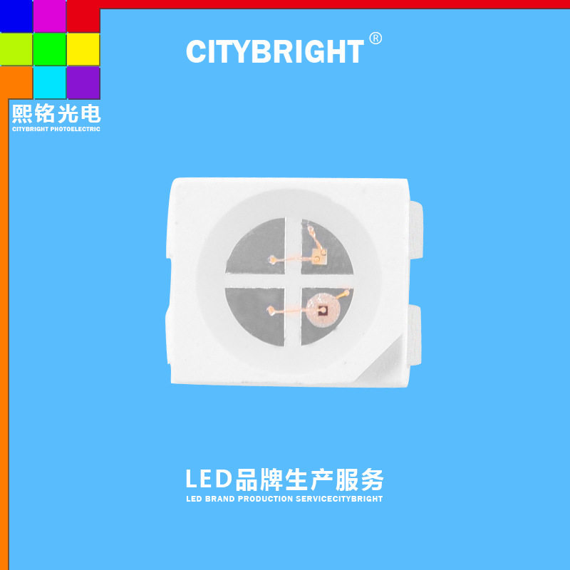 3528红蓝双色贴片灯珠led厂家现货高亮金线铜支架质保可追溯厂家