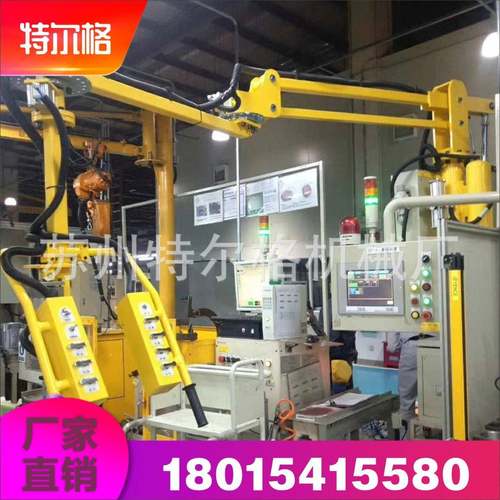 气动助力机械臂自动悬浮立柱折臂式移动翻转搬运码垛助力机械手