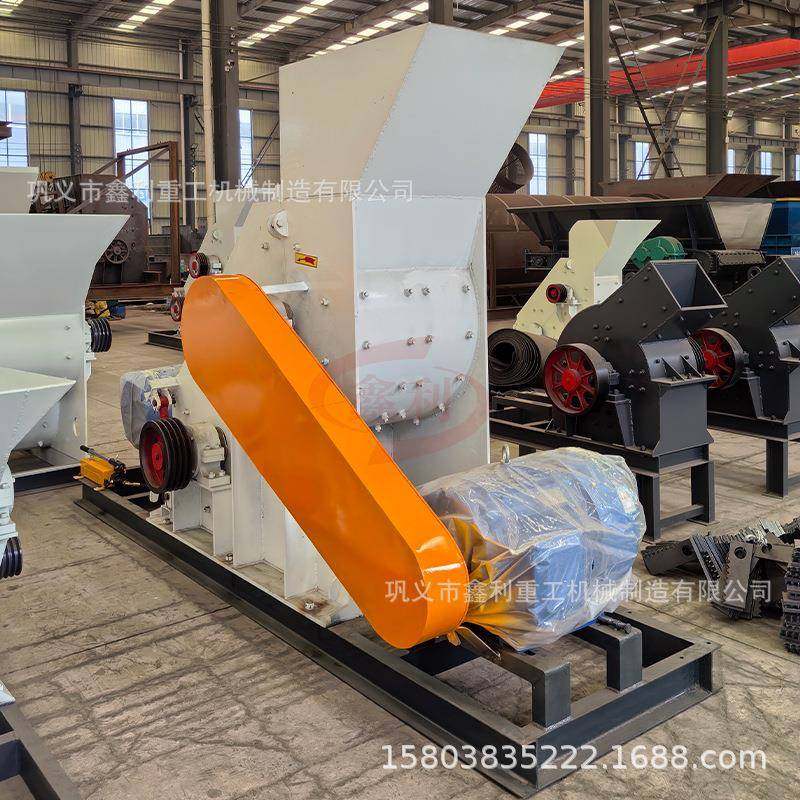 煤矸石尾矿砂石膏粉碎有机肥牛羊粪细碎双击式破碎机细碎机,机械设备,粉碎机,淘宝优惠券,粉丝福利购,淘宝优惠卷