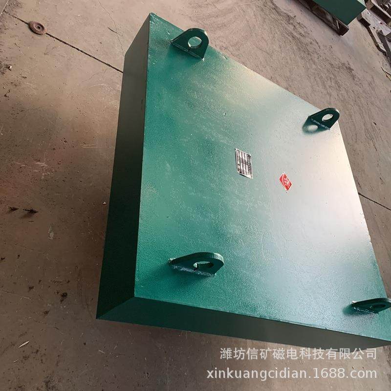 永磁悬挂除铁器永磁除铁器强磁除铁器矩形除铁器化工水泥厂适用,搬运/仓储/物流设备,其他起重搬运设备,淘宝优惠券,粉丝福利购,淘宝优惠卷