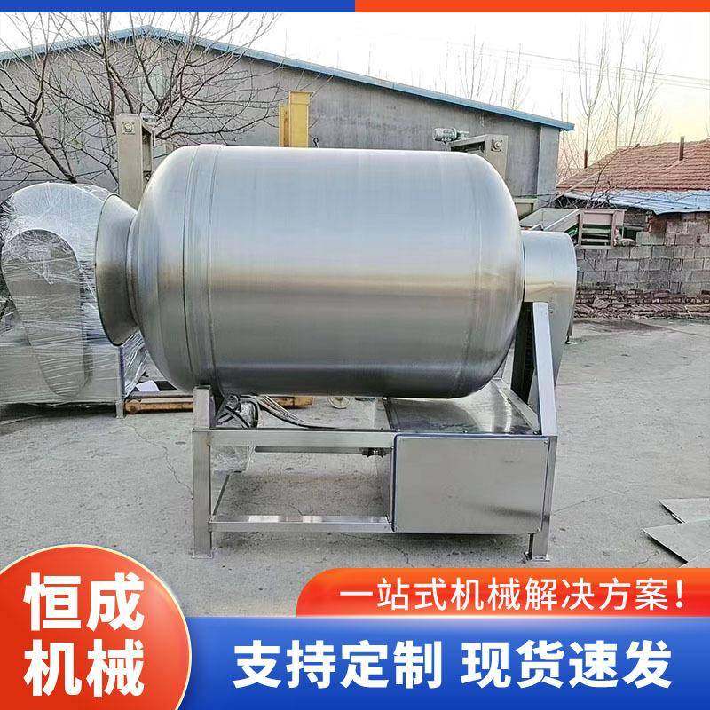 全自动液压真空滚揉机不锈钢肉类滚揉设备鸡腿翅中腌制入味机,清洗/食品/商业设备,其他食品加工设备,淘宝优惠券,粉丝福利购,淘宝优惠卷