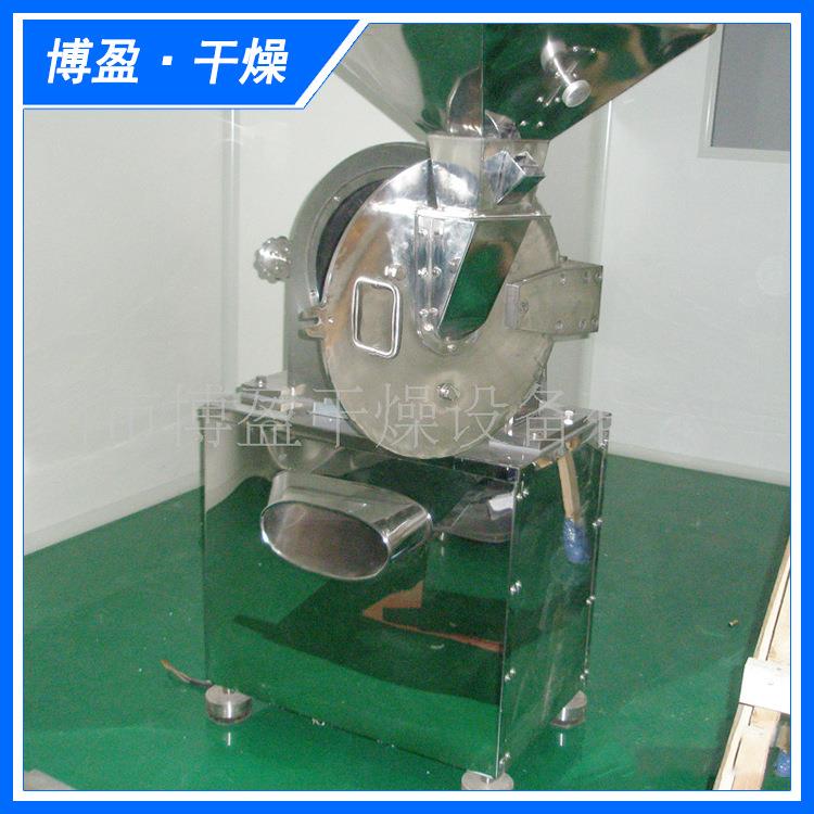 厂家长期供应30B不锈钢谷物医药烘干产品高速万能磨粉机打粉机