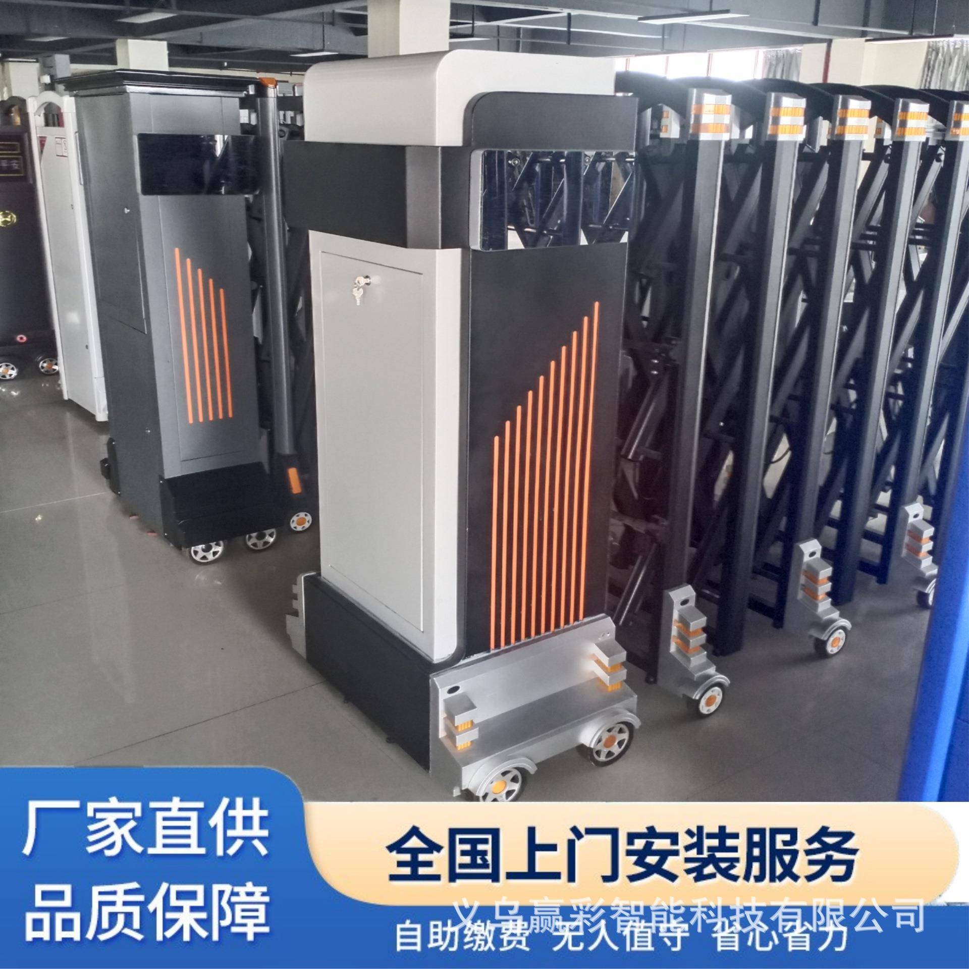 铝合金电动伸缩门平移门工厂大门工地学校厂房封板自动收缩庭院门