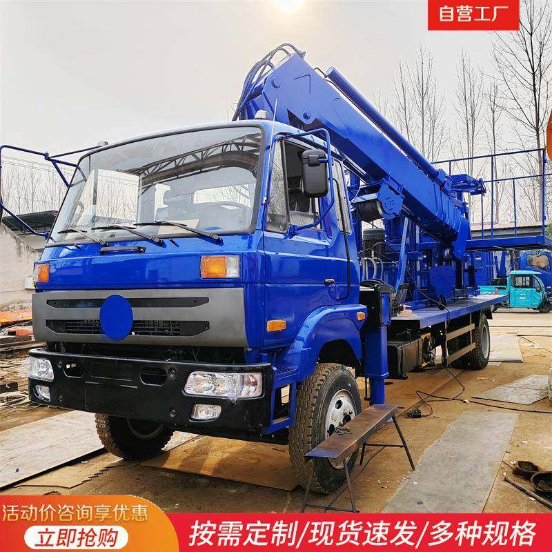 汽车折臂随车吊臂长4.1米货车固定式折臂吊伸缩臂车载吊机,搬运/仓储/物流设备,其他起重搬运设备,淘宝优惠券,粉丝福利购,淘宝优惠卷