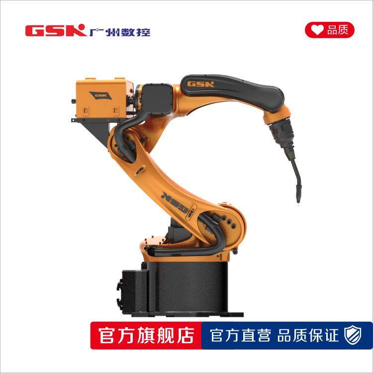 GSKRH06A2-1490广州数控机器人广数焊接机器人工业焊接机器人