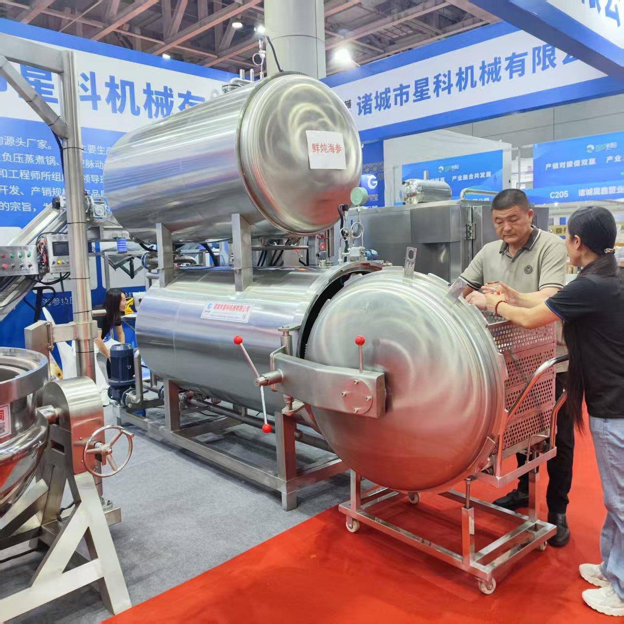 供应鲜炖瓶装海参杀菌锅咖啡杀菌釜杯装胶囊杀菌设备胶囊灭菌