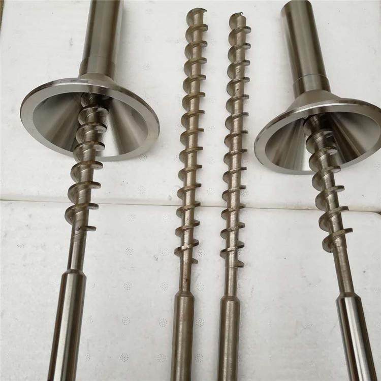 1克—500克营养粉高钙粉计量下料螺杆量杯食品粉末包装机螺旋,五金/工具,其他包装设备,淘宝优惠券,粉丝福利购,淘宝优惠卷