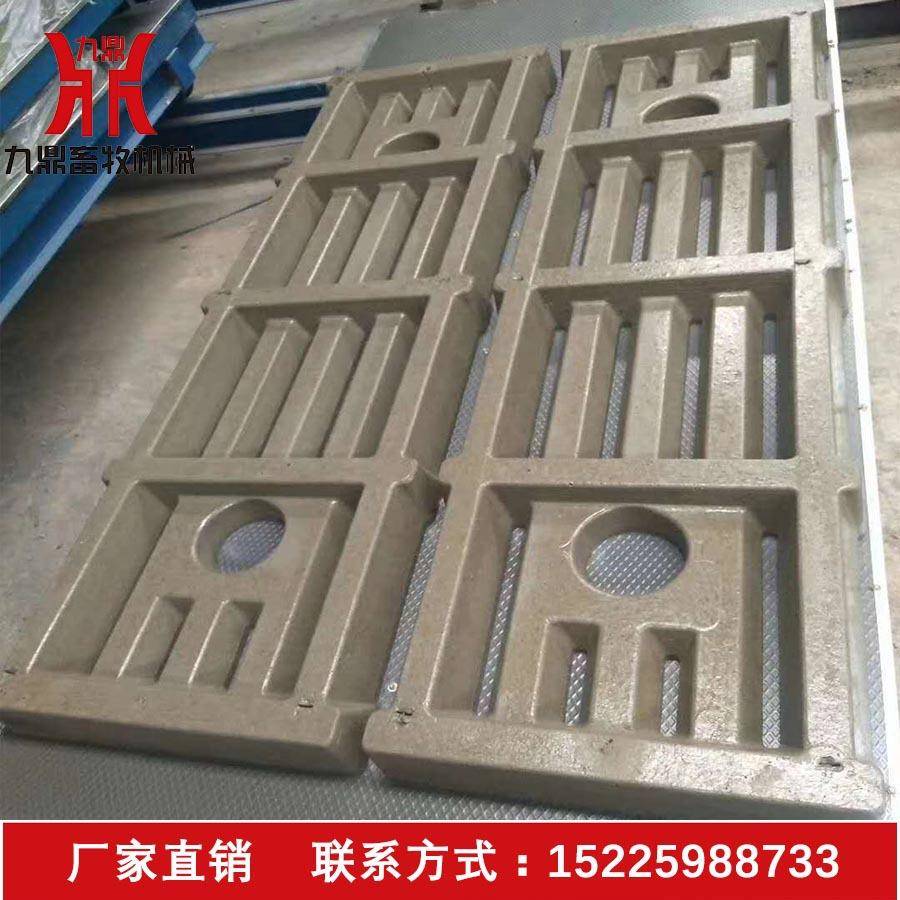 河南厂家加工定制猪用机制漏粪板雕刻模具漏粪板钢模具价格