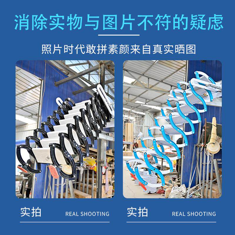 阁楼伸缩楼梯家用室内外壁挂式侧装折叠升降收缩消防隔层上翻爬梯