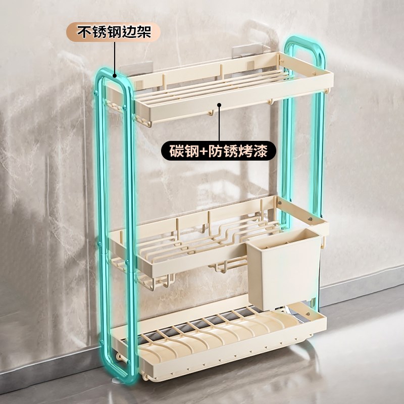 碗碟收纳架厨房洗碗槽置物架不锈钢放碗柜家用窄款碗架碗筷沥水架