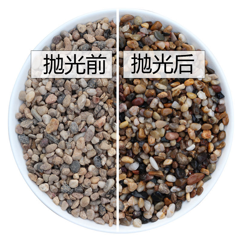 广西天然鹅卵石沼泽过滤石头地暖找平回填专用豆石水洗滤料水处理