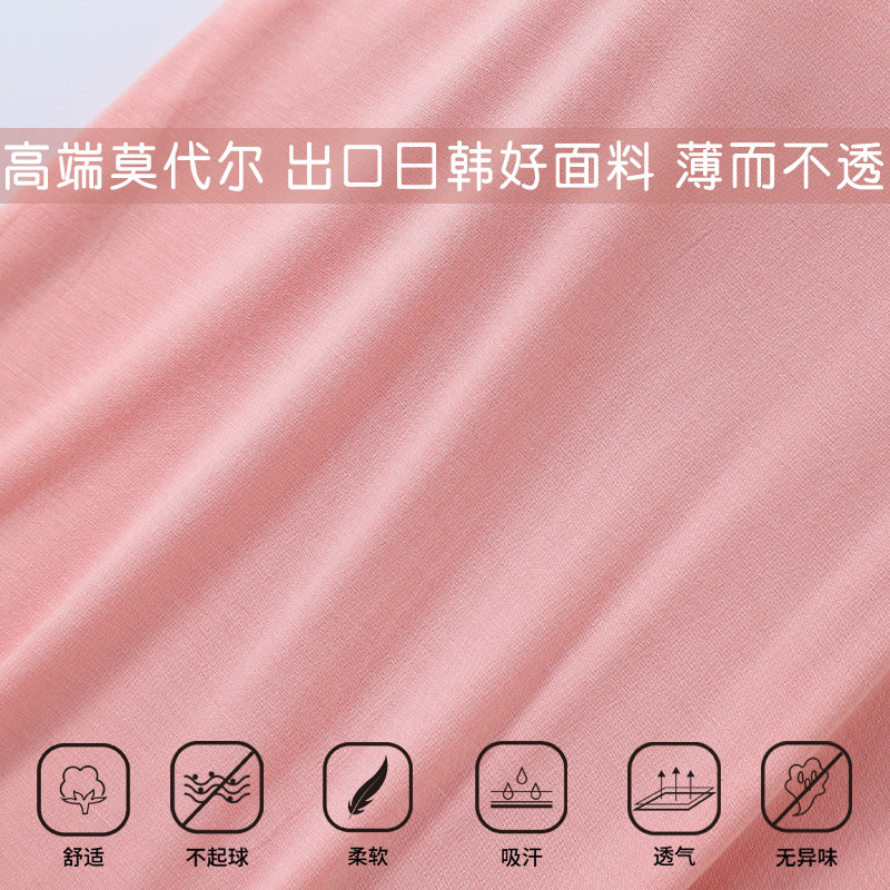 带胸垫莫代尔睡裙女夏季脚踝长版外穿短袖薄款连身睡裙过膝长裙