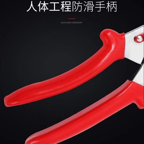 佐川田修枝剪园林粗枝剪果树剪花枝剪葡萄剪刀家用树枝剪园艺工具