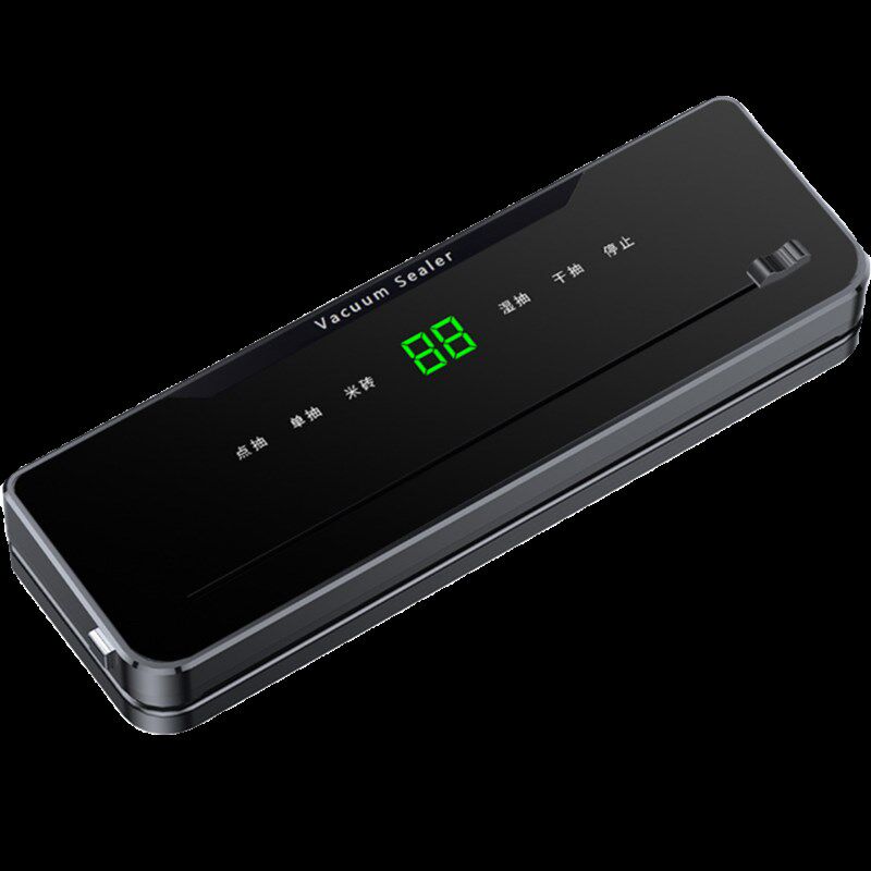 食品袋抽真空封口机智能全自动家用小型外抽式包装机干湿两用110V