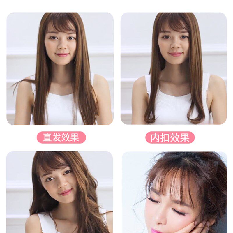 唯戈直发器卷发棒两用内扣不伤发刘海夹板烫发熨板拉直板夹直卷女