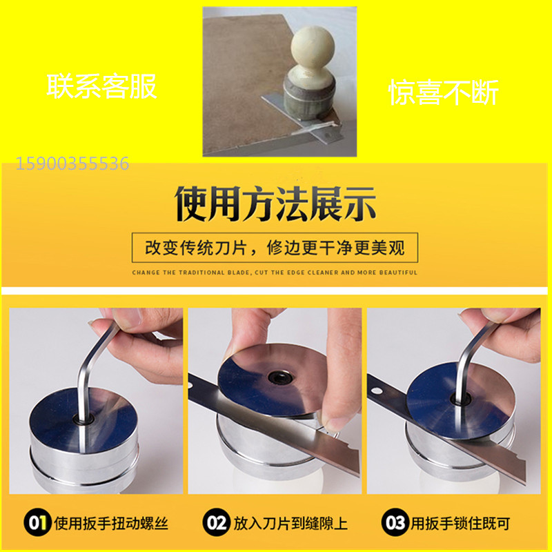 多功能手动裁割pvc膜专用刮边器封边条吸塑皮橱柜免漆门板修边刀