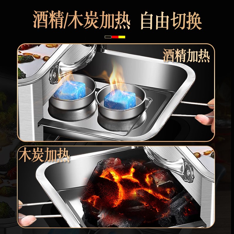 烤鱼盘专用锅长方形家用不锈钢烤盘烤肉商用海鲜大咖托盘烤鱼炉