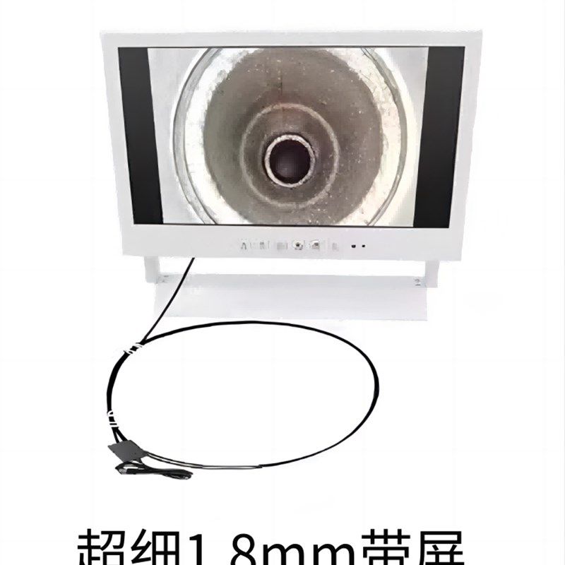 厂家直供超细1.8mm工业医疗管内窥镜检测仪高清5级灯光调节内窥镜