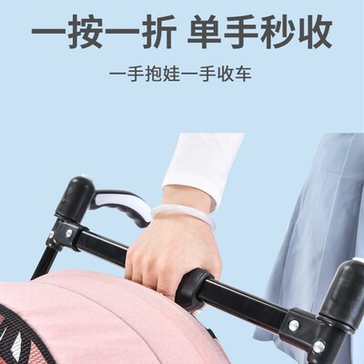 婴儿推车可坐可躺外出可摺叠小推车儿童宝宝伞车轻便小型坐式夏季