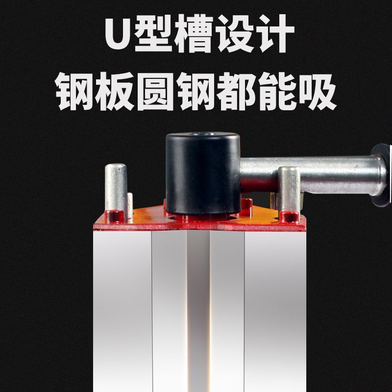 磁铁超强力手动永磁吸盘强磁力磁铁大吸力起重器吸钢板模具圆钢