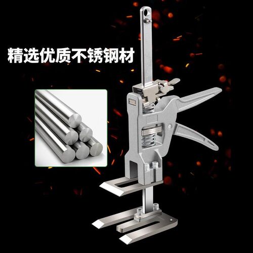 全铝微调瓷砖抬高器高度调节器抬升器橱柜防盗门千斤顶瓦工顶高器