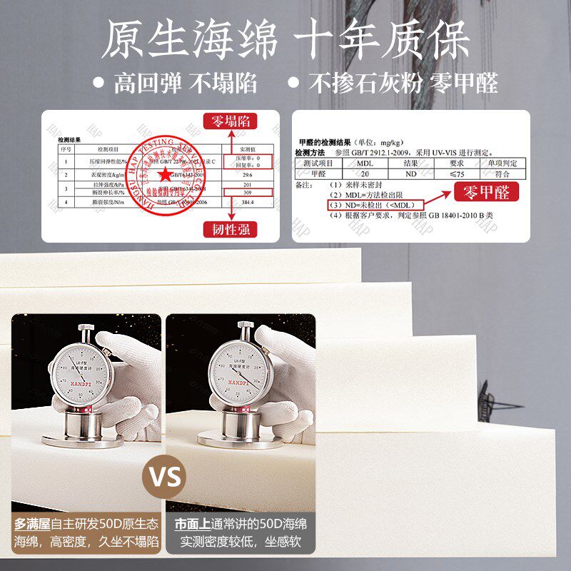 十年工厂定制长条形板凳坐垫椅子垫长凳加厚实木垫子海绵红木卡座