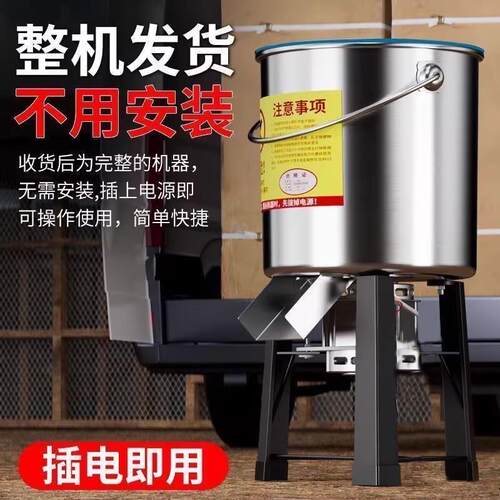 绞菜机喂鸡家用红薯秧铡草机碎菜机器切菜机养殖绞碎机不锈钢电动