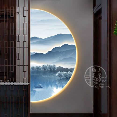 新中式山水玄关装饰画入户正对门发光壁画走廊过道背景墙半圆挂画