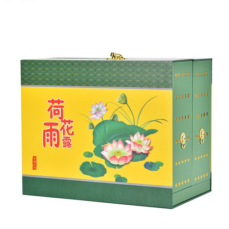 荷花礼品盒节日送男朋友老公长辈的仪式感生日礼物新年香烟空礼盒