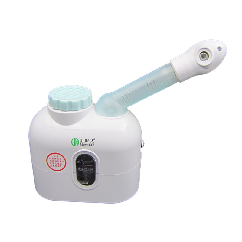 中草药喷雾机热喷蒸汽熏眼睛蒸眼仪热敷蒸脸蒸鼻子儿童家用熏鼻器