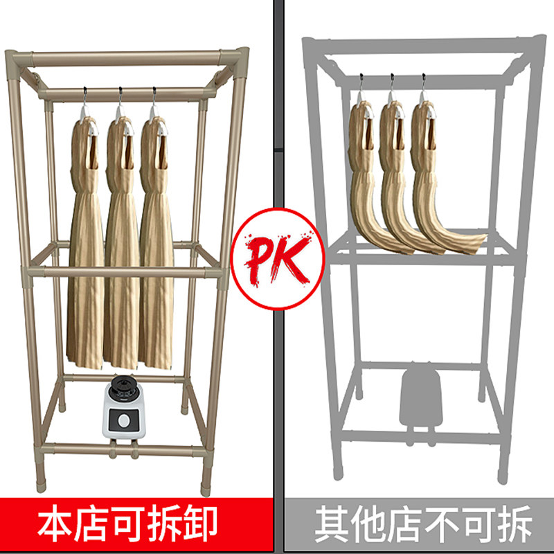 卡普希超粗干衣机烘干机家用速干烘衣机风干机烤衣服衣物烘干器