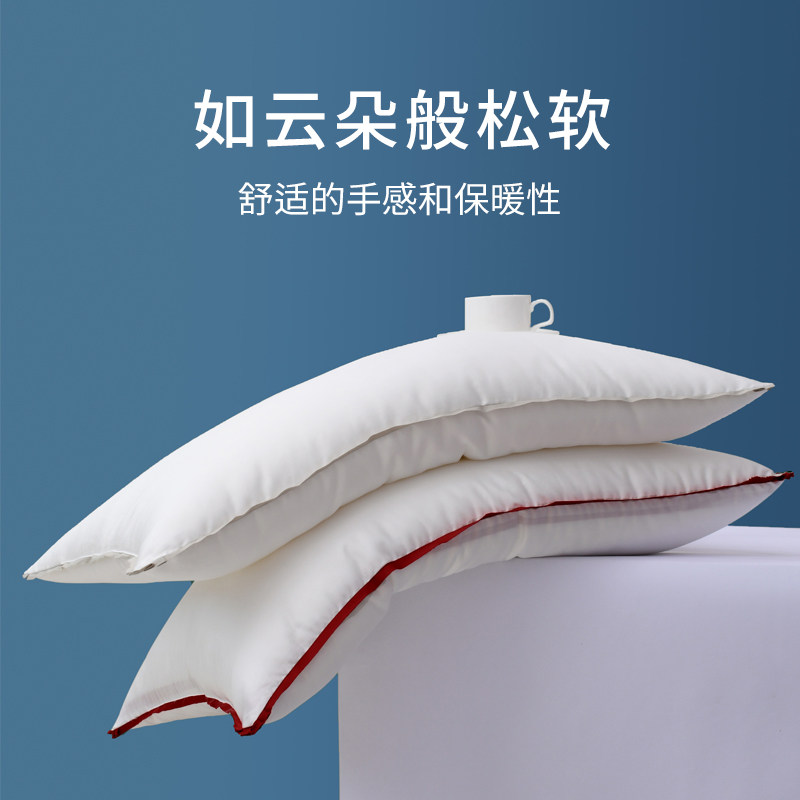 超矮枕头低枕软枕芯超薄枕头单双人超柔超软护颈椎助睡眠枕头秋冬
